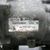 Klimakompressor Sanden SD7V16 1242 9659232180