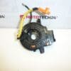 Airbag Ring Citroën C1, C1 II Peugeot 107, 108 1608364180